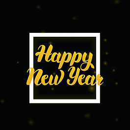 新年快乐文字洒金矢量素材文件