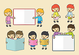 手绘学生孩子素材