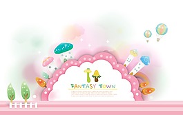 矢量热气球元素