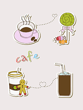 矢量咖啡杯素材设计