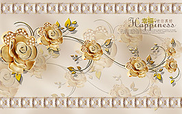 金色玫瑰花背景墙图片