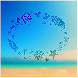 浪漫贝壳背景