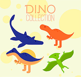 4款彩色恐龙设计矢量素材