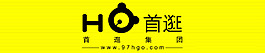 首逛集团LOGO