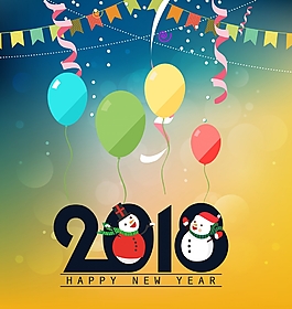 国外矢量高档新年海报