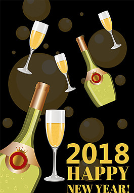 2018扁平新年海报