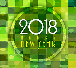 唯美清新绿色几何新年海报