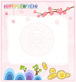 中国风金币大树梅花背景