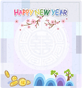 中国风金币新年贺卡背景