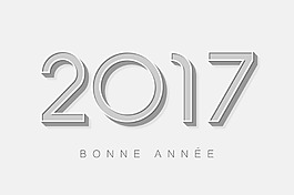 2017年质感文字设计矢量素材 立体