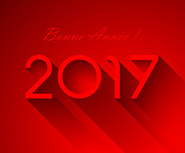 红色2017年质感文字设计矢量素材