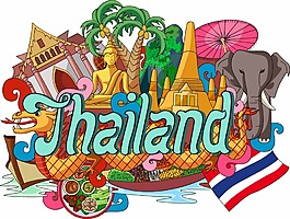 泰国旅行