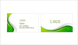 名片\\卡片模板3