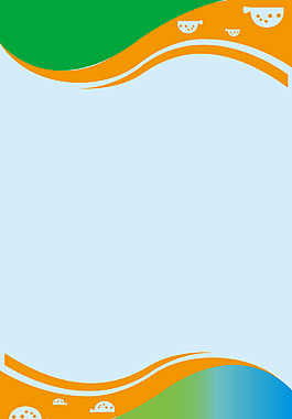 清新渐变流线背景