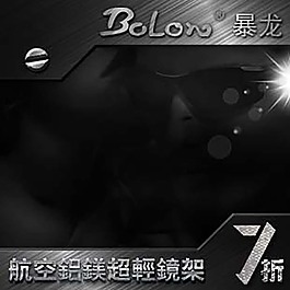 黑色纹理拉丝商务爆款主图