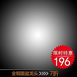 灰色通用爆款主图设计