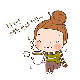 卡通喝咖啡人物