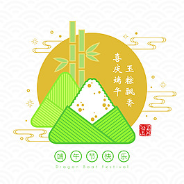 端午节海报设计矢量图片