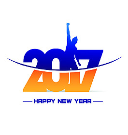 2017个性字体设计矢量素材