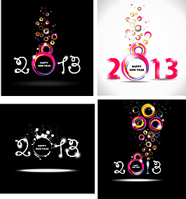 2013个性字体设计矢量素材