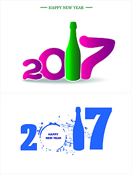 2017个性字体设计矢量素材