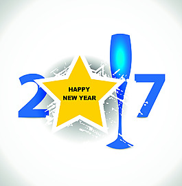 2017个性字体设计矢量素材