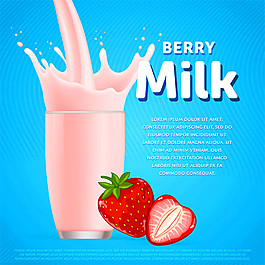 卡通草莓牛奶图片
