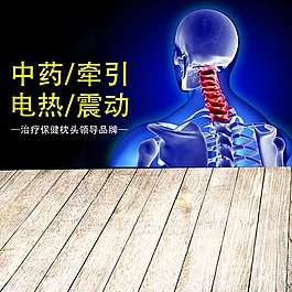 木板纹理淘宝天猫京东清新主图