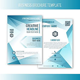 抽象几何图形商业手册模板