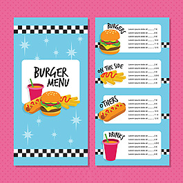 手绘汉堡快餐菜单模板