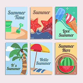 六个夏季元素装饰图形平面设计背景
