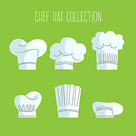 几个厨师帽平面设计素材