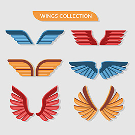 扁平风格各种形状翅膀矢量素材