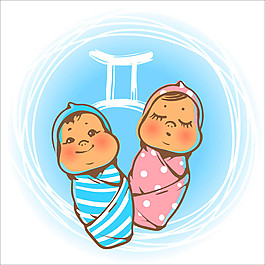 双子座宝宝漫画图片