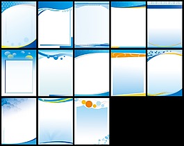 海报 PSD分层背景