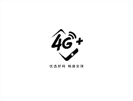 4G+新logo设计