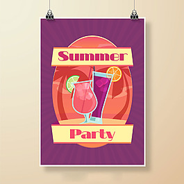 夏季派对紫色背景海报