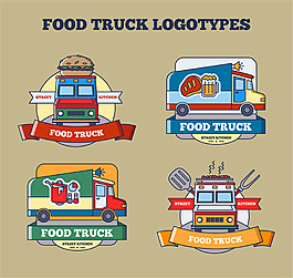 4款彩绘可移动餐车标志矢量素材