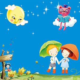 卡通孩童雨伞星星月亮博士熊云朵素材