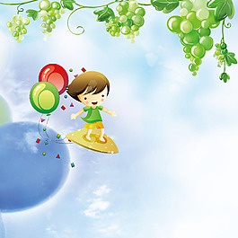 葡萄树叶云彩气球卡通女孩冲浪板素材