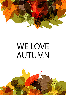 爱在秋天树叶背景