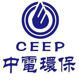 中电环保  logo