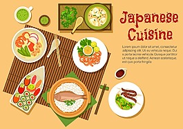 桌面卡通美食矢量素材