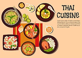 桌面卡通美食矢量素材