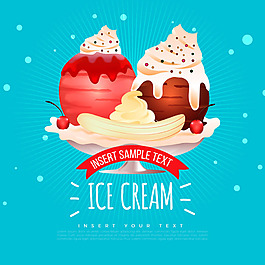 美味的冰淇淋插图甜点蓝色背景