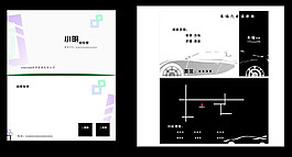 名黑白汽车俱乐部名片