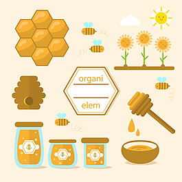 扁平化有机蜂蜜元素矢量