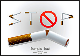 烟与禁止标志图片