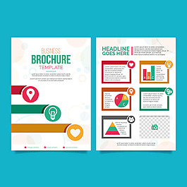 彩色信息图元素商业手册模板