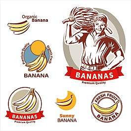 香蕉农场元素矢量图